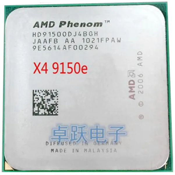 Четырехъядерный процессор AMD Phenom X4 9150e 9150 1 8 ГГц HD9150ODJ4BGH Разъем AM2 + бесплатная