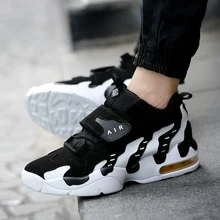 TRYJADE дешевые баскетбольные кроссовки для взрослых с воздушной аморамортизацией тренировочные кроссовки Jordan coupleJordan обувь