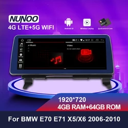 Nunoo Android 10,0 reproductor de dvd del coche 8 Core 4G 64G para BMW X5 E70 X6 E71 2007 2013 CCC CIC sistema Autoradio GPS Multimedia IPS