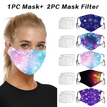 

1pc Star Print Masks With 2pc Carbon Filter Adults Unisex Mascarillas Protection Face Mask Windproof Washable Dustproof Masque