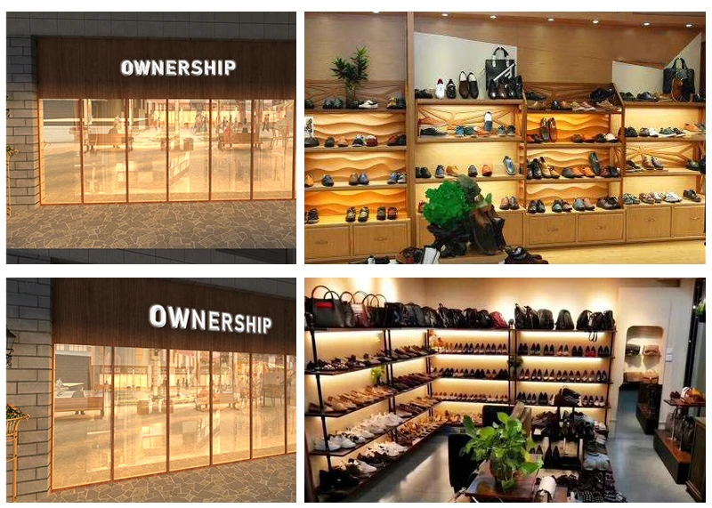 十一号店