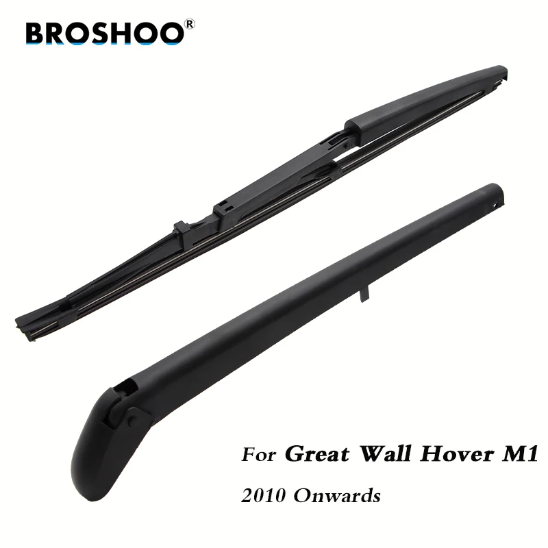 

BROSHOO Car Rear Wiper Blade Blades Back Windscreen Wiper Arm For Great Wall Hover M1 Hatchback (2010-) 340mm Auto Styling