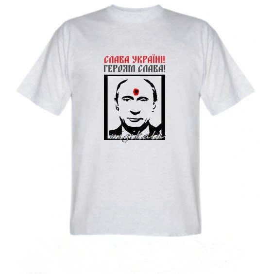 

Glory to Ukraine! Glory to the heroes! Short Sleeve O-Neck Tops Tee Shirts