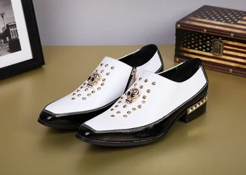 

white leather square Black scalp shoes rivets skull head low sets of feet shoes for men increased wedding men's shoes