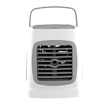 

C201 Silent Air Cooler, Mini USB Air Conditioning Spray Humidification Fan Portable Cooling Air Cooler For Bedroom Office Home