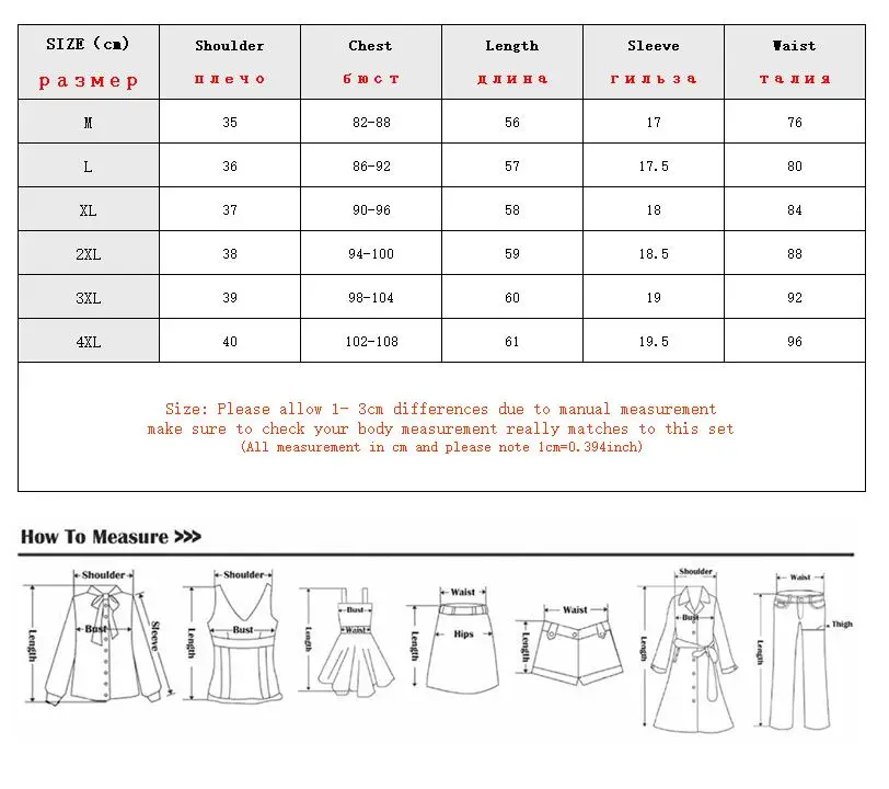 QQ截图20190930104819
