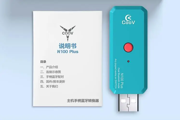Coov N100 PLUS для PS4/Xbox One беспроводной контроллер конвертер адаптер для nintendo Switch NS проводной геймпад конвертер для джойстика