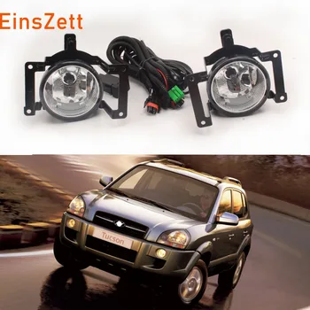

1set Car Fog Light Assembly For Hyundai Tucson 2003-2008 Front Bumper Lamp Headlight Halogen Bulb with Switch Wiring