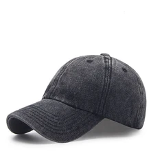 Большой размер, Джинсовая Шляпа От Солнца, Мужская Уличная шляпа от солнца для рыбалки, мужская шляпа размера плюс, джинсовые бейсболки, 56-62 см