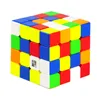 YJ Yusu V2 M 4x4 Magnetic Magic Speed Cube V2M Puzzle Yusu V2 4x4x4 M Yongjun Professional Educational Toy 5