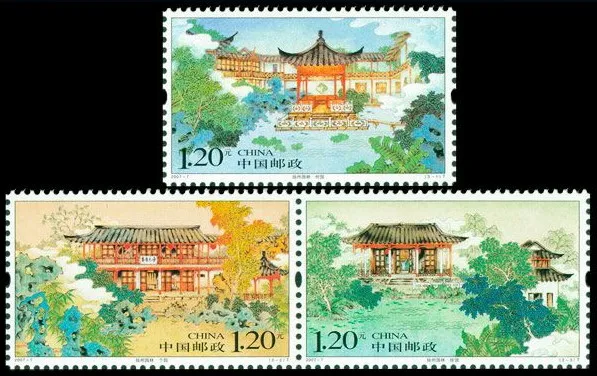 3 шт. в комплекте коллекция почтовых отпечатков yangzhou Garden 2007-7 Почта Китая | Дом и