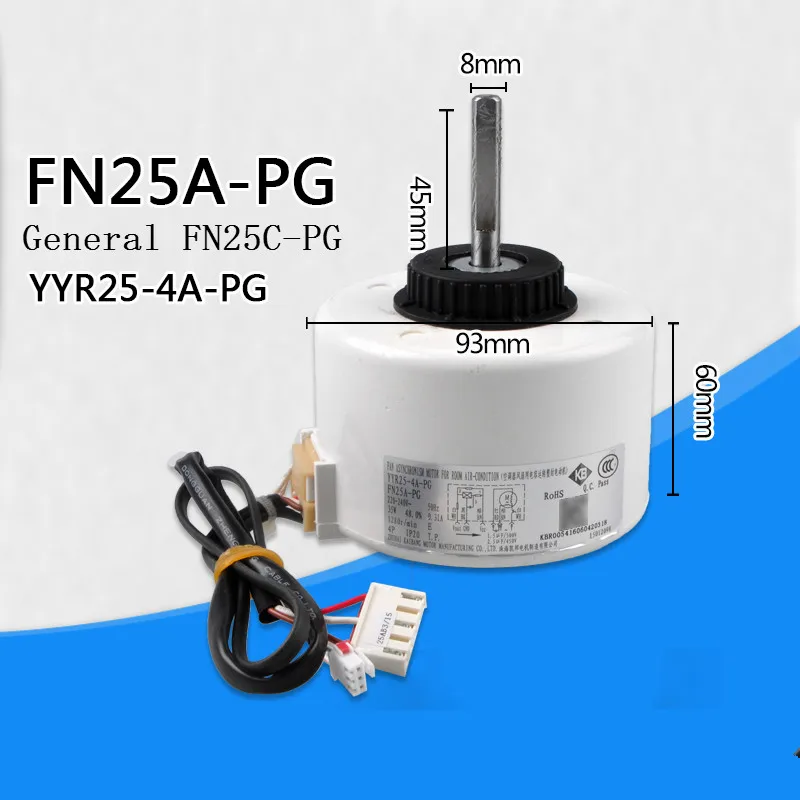 Применимый кондиционер Gree мотор FN25A-PG YYR25-4A-PG абсолютно внутренний блок вентилятора двигателя