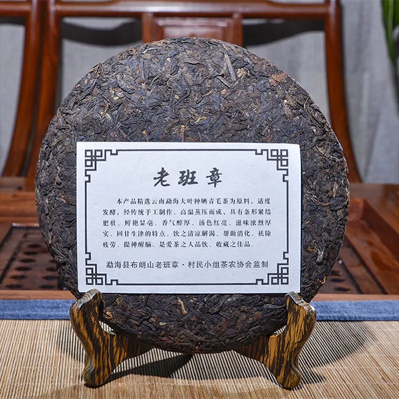 Сделано в 2008 год готовый пуэр Чай 357 г Китайский чай YunNan Puerh здоровый Вес потери Чай Красота предотвратить артериосклероз Пу эр Пуэр Чай
