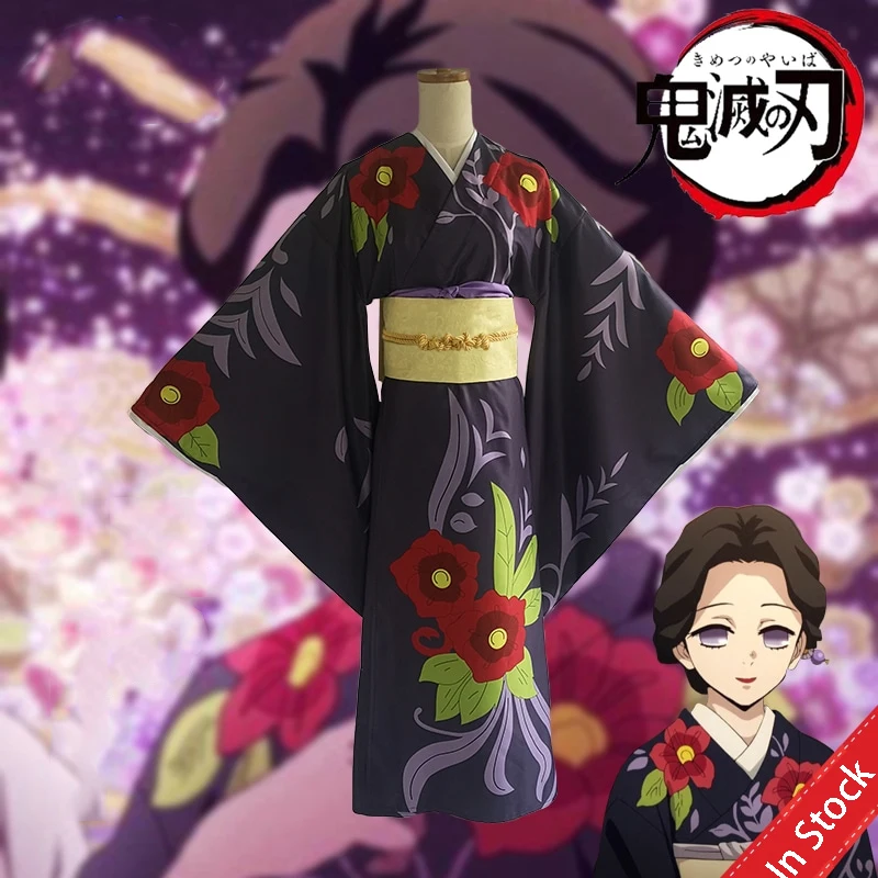 Аниме Комикс убийца демона Kimetsu no Yaiba Косплей костюмы Тамайо Косплей Костюм японское кимоно униформа одежда платья костюмы