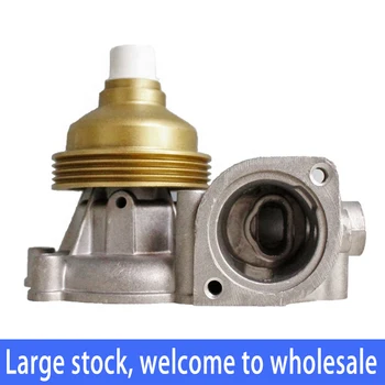 

3 bolts NEW Water pump 750-40627 for Lister Petter LPW LPWT LPWS