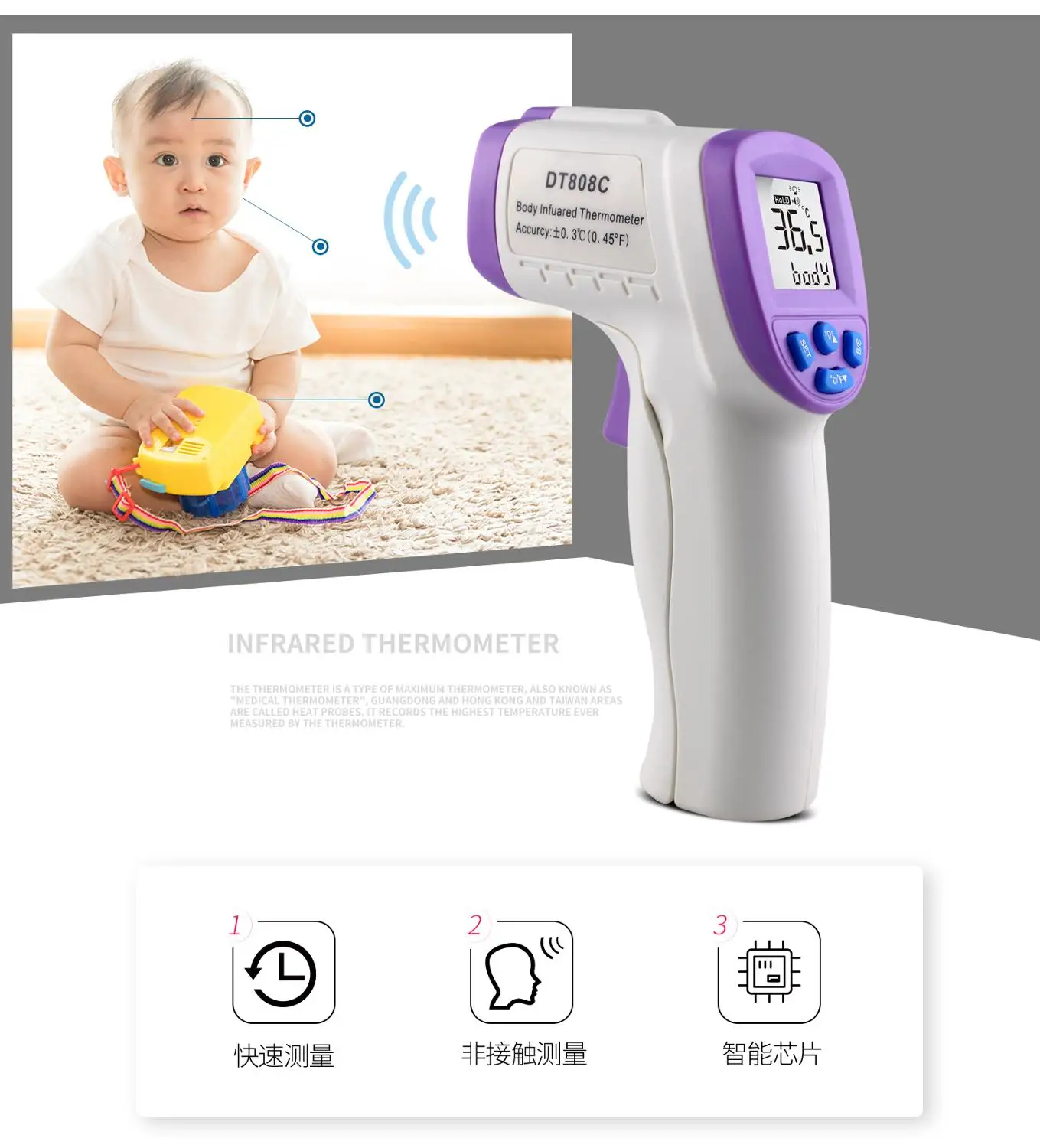 

Baby Thermometer Meter Infrared Digital LCD Body Measurement Forehead Ear Non-Contact Adult Body Fever IR Children Handheld Term