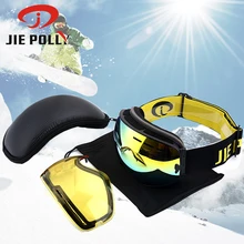 Магнитные двухслойные лыжные очки с линзами маски Анти-Туман UV400 сноуборд очки лыжные очки+ линзы для мужчин и женщин