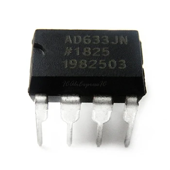 

10pcs/lot AD633JNZ AD633JN AD633J DIP-8 In Stock