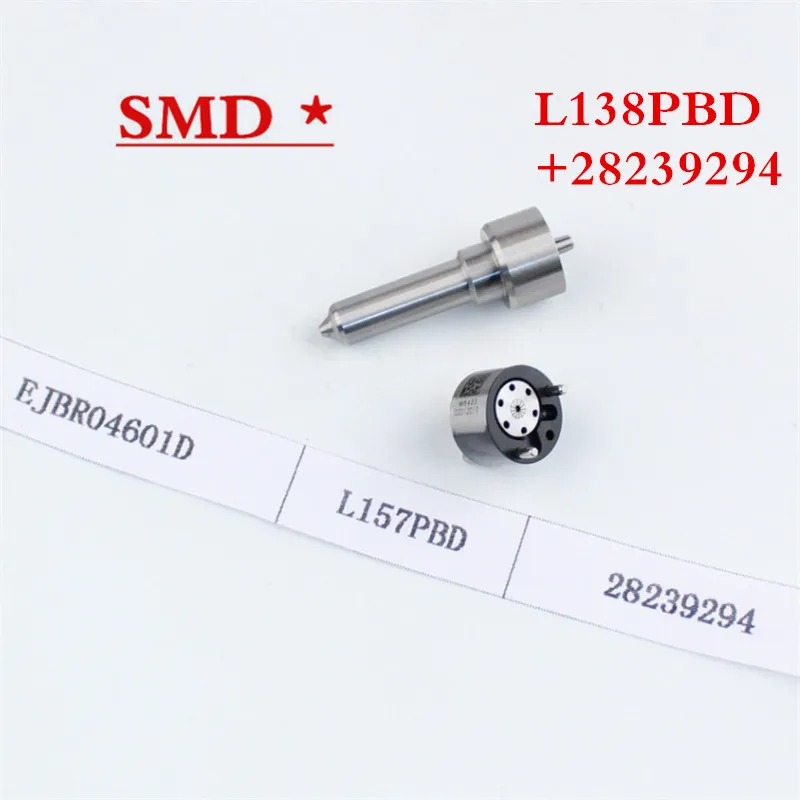 

Repair kit for electric injector L138PBD + 9308-621C control valve 7135-649 applicable to common rail injector EJBR04601D