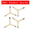 4PCS Khaki Stardard