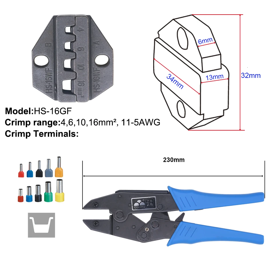 Обжимной инструмент, инструмент для обжима проволоки и сменные штампы для термоусадочных разъемов, неизолированные наконечники - Color: HS-16GF