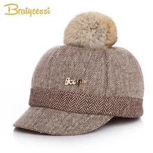 

Fashion Baby Cap Autumn Winter Baby Hat for Girls Boys with Detachable Fur Ball Pompom Kids Hats for 1-6 Years 12 Colors