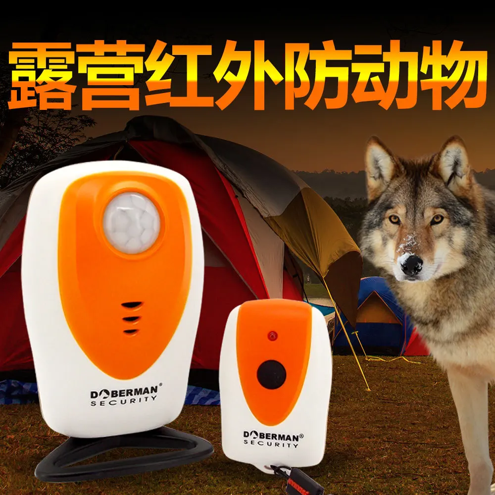 SE-0305 Doberman безопасности Водонепроницаемый Открытый PIR сигнализация детектор Противоугонный датчик кемпинг инфракрасный периметр протектор