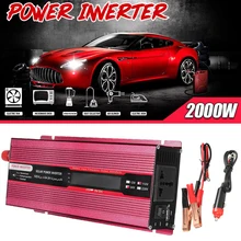 Vehemo Модифицированная синусоида DC12V к AC220V авто Инвертор солнечной энергии инвертор трансформатор портативный автомобильный алюминиевый сплав