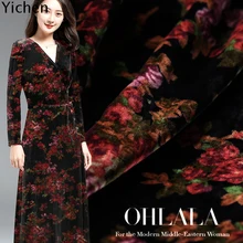 114 см* 50 см бархатная ткань с принтом шелкопряда одежда платье Чонсам подкладка фланелет