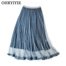 Ohryiyie Женская юбка из тюля с бусинами из жемчуга Осень Зима Повседневная бархатная открытая Женская плиссированная юбка Милая Длинная Юбка Femme