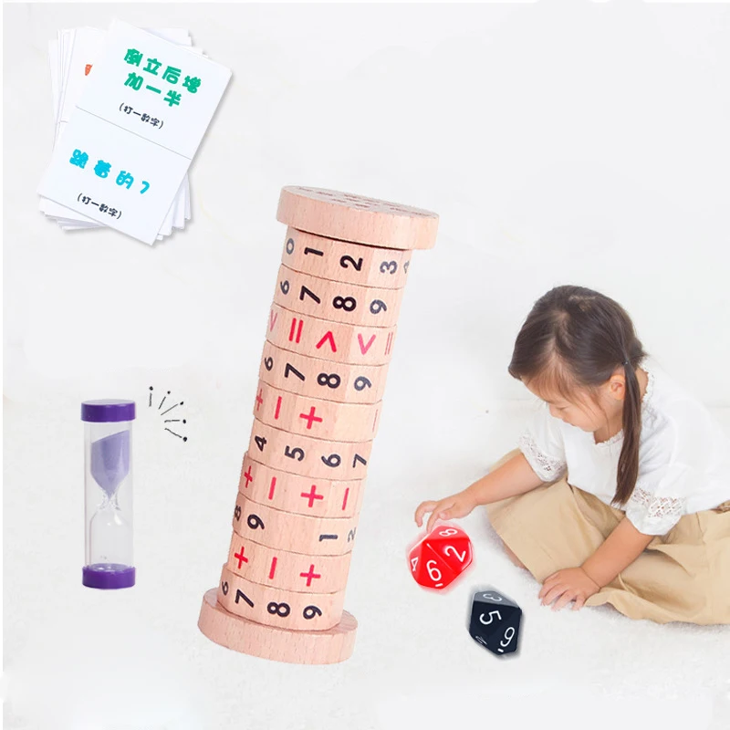Математические Игрушки материалы montessori Обучающие деревянные игрушки для детей раннего обучения детей интеллект числа, счёт игры