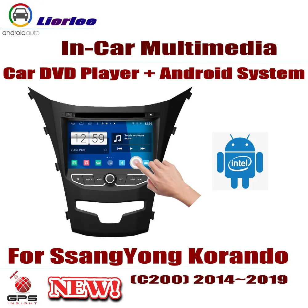 

Car DVD Player For SsangYong Korando (C200) 2014-2019 IPS LCD Screen GPS Navigation Android System Radio Audio Video Stereo
