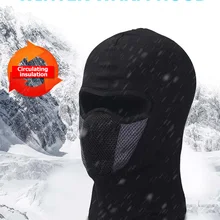 Зимняя Маска для верховой езды, маска для лица, мотоциклетный Теплый головной убор, лыжная тренировочная маска, флисовая шапка, маска для лица, шарф