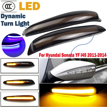 

For Hyundai Sonata YF i45 2011 2012 2013 2014 LED Dynamic Turn Signal Blinker Sequential Side Wing Mirror Indicator Light Lamp