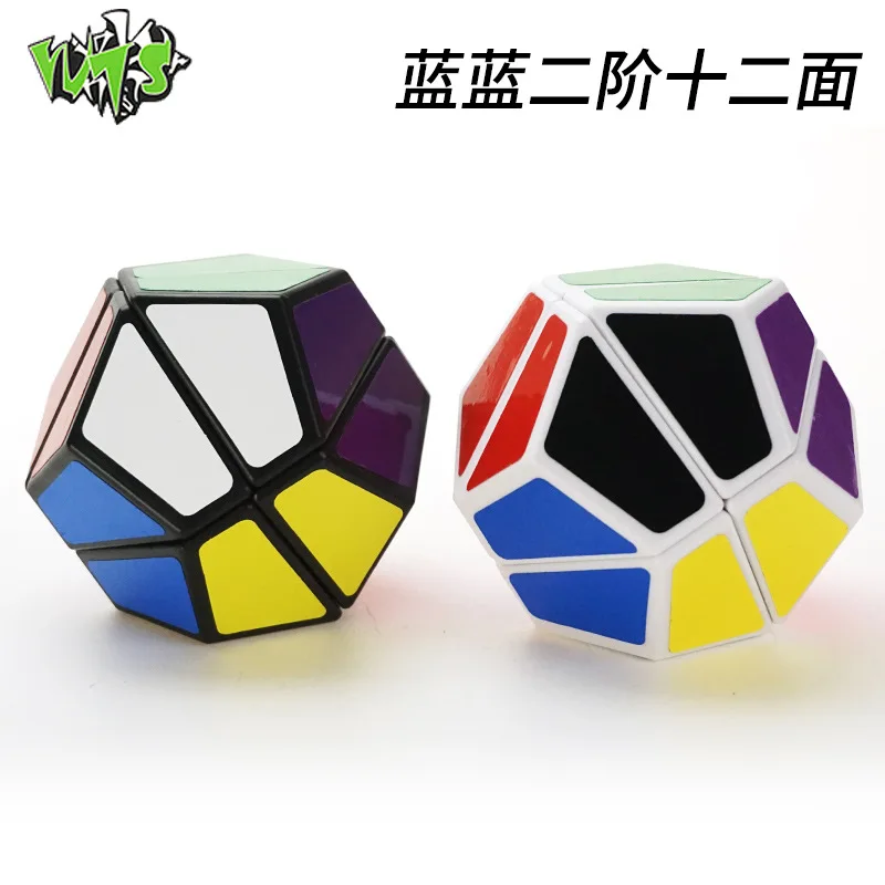 [LanLan второго заказа пять Magic Cube] второго заказа двенадцать Двусторонняя Cube 2-закажем 12 поверхности тела специальный Форма пять магический куб