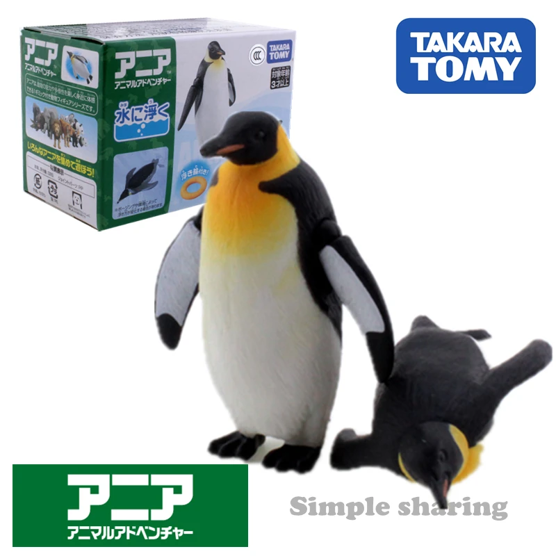 AS-11 Takara tomy tomica лесная модель животного Комплект Горячая литая смола детские игрушки забавные детские куклы серии - Цвет: AS-11
