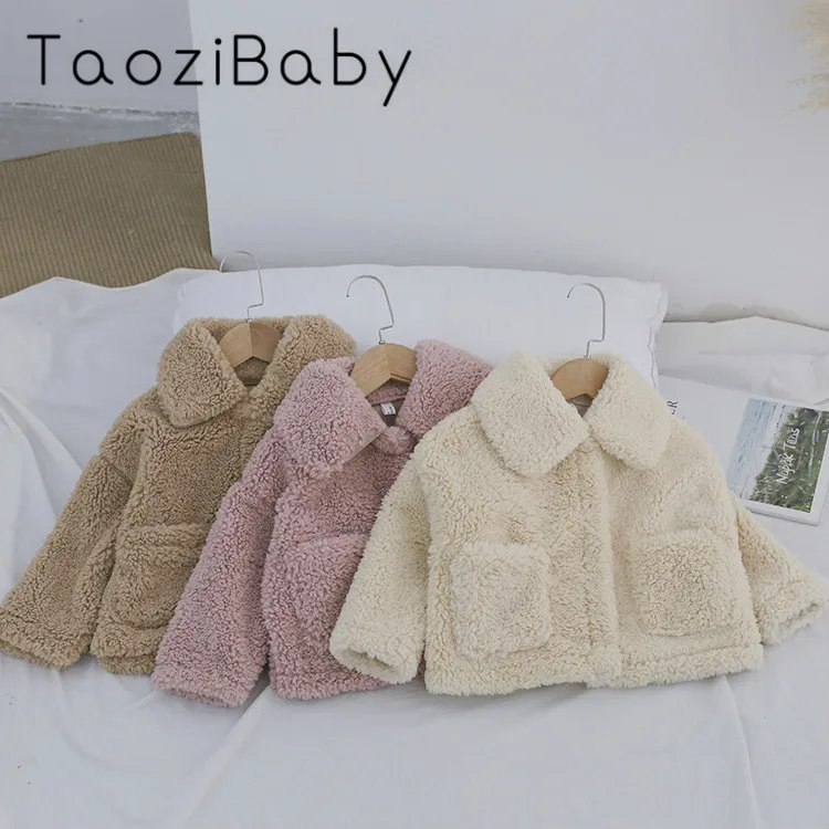 Плюшевое пальто с отворотом для мальчиков; детская одежда в Корейском стиле; Однотонный теплый топ из комбинированной замши; коллекция года; зимние детские куртки для девочек