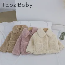 Плюшевое пальто с отворотом для мальчиков; детская одежда в Корейском стиле; Однотонный теплый топ из комбинированной замши; коллекция года; зимние детские куртки для девочек