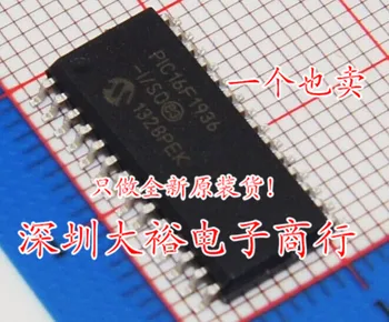 

5pieces PIC16F1936-I/SO SOP-28 Original