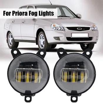 

3.5 Inch Car Front Fog Lights 30W 6000K Waterproof Round Led Lights Lamps for Lada Priora and Some Russia Cars