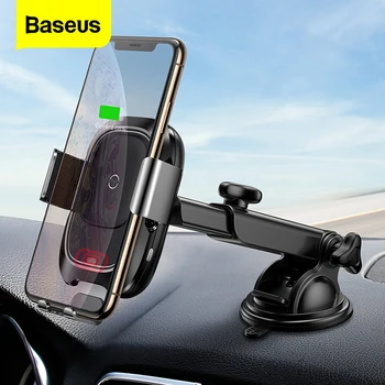 

Baseus Infrared Induction Wireless Car Charger For iPhone 11 Pro Max Samsung S9 Qi Fast Wirless Charging Car Phone Holder Stand