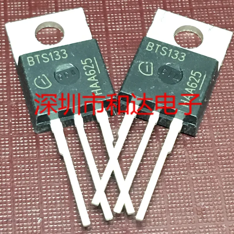 5 шт. BTS133 TO-220