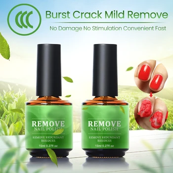 

Nail Polish Remove Gel Remover Acrylic Soak Off Clean Gel Polish Degreaser MPwell