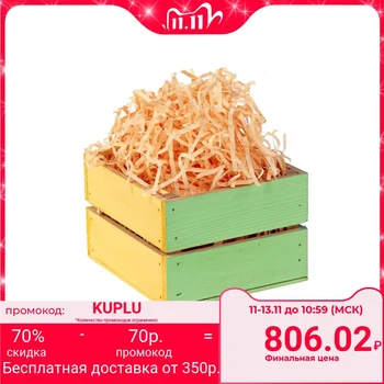 

Peach paper filler, 1000 g