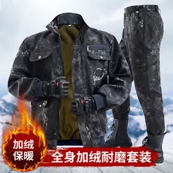 Combinaison épaississante en velours, Camouflage chaud et froid, soudage de vêtements, réparation automobile, Anti brûlure, résistant à l'usure, assurance du travail 