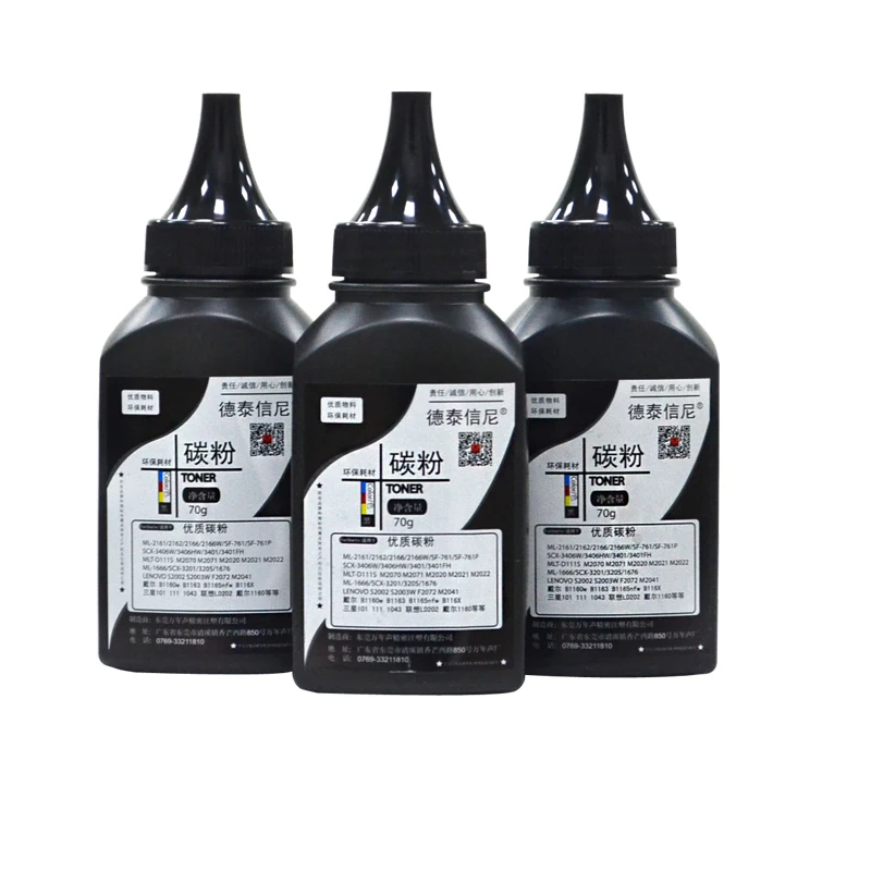 Black Refill Laser Toner Powder Compatible For Samsung ML 1665 1666 1911 1915 2525 2525W 2580 2581 1640 1641 2240 2241 Printer