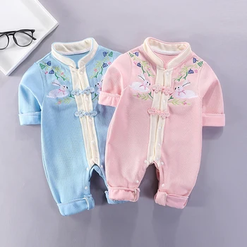 baby boy and girl clothes