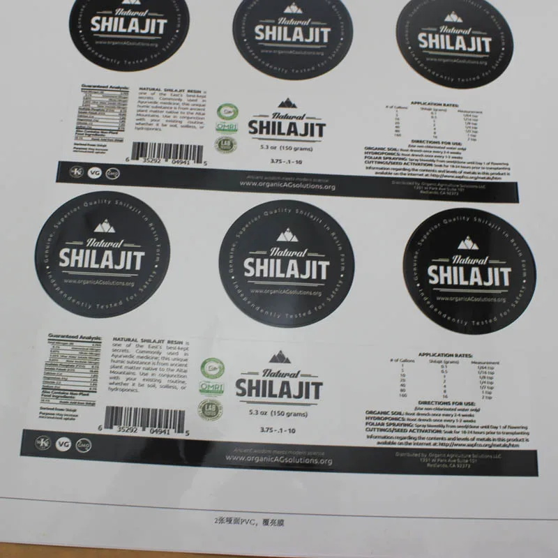 Stampa Di Etichette Con Codice A Barre Antimanomissione Con Nome Dell'Azienda In Rotolo, Adesivo Con Sigilli Con Codice A Barre Anti-Sicurezza, Stampa