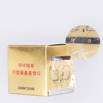 

1 Box Microblading Tattoo Transparent Plastic Preservative Film For Permanent Makeup Tattoo Eyebrow Tattoo Accessory