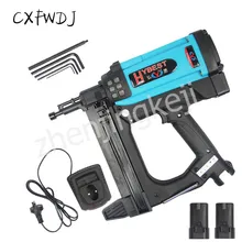 GSR40 газовый гвоздь пистолет цементный стальной гвоздь пистолет второго поколения взрыв литиевая батарея газовый гвоздь пистолет